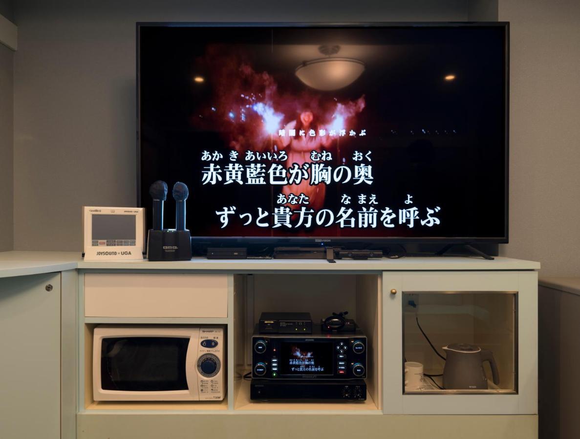 ホテル リトルチャペルクリスマス 和歌山 Adult Only Exterior foto
